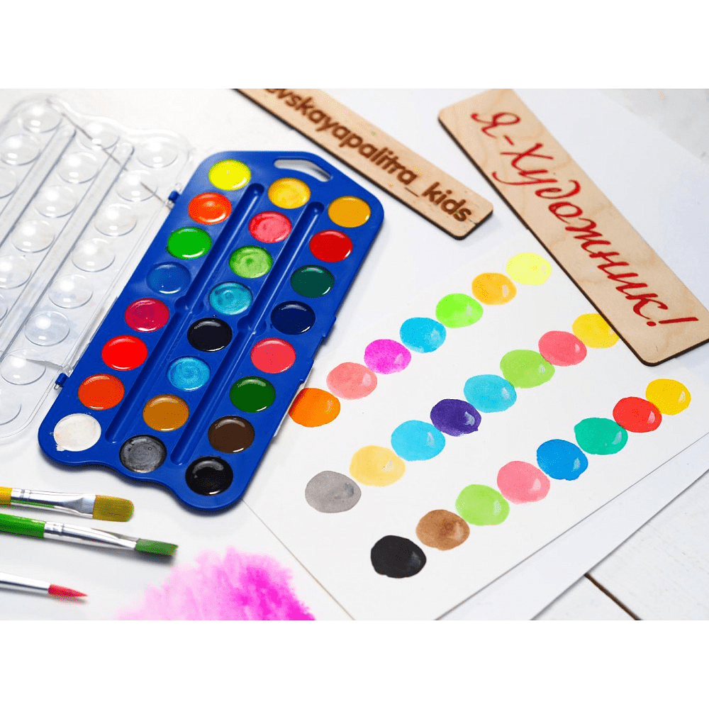 Краски акварельные "Я - Художник!", 24 цвета - 2