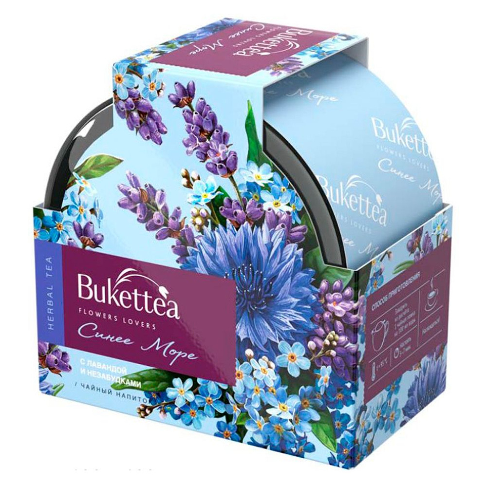 Чайный напиток "BuketTea Синее море", 45 г