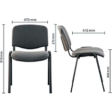 Стул для посетителей ИЗО BLACK, ткань, черный C-11