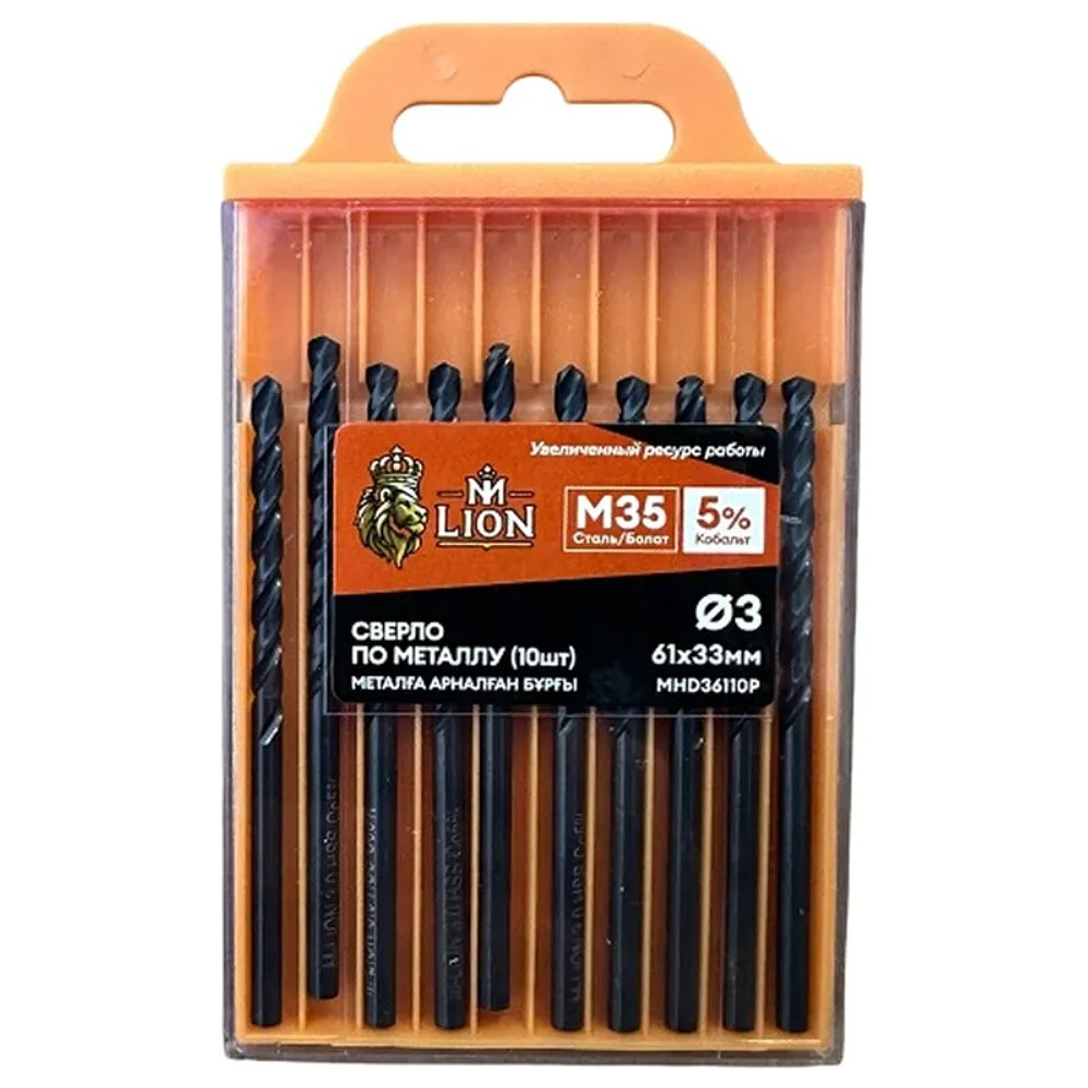 Сверло по металлу M-Lion, MHD36110P, 3,0х61 мм, 10 шт/упак