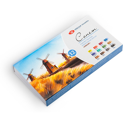 Набор красок акварельных "Сонет пленэр", 12 цветов, кюветы