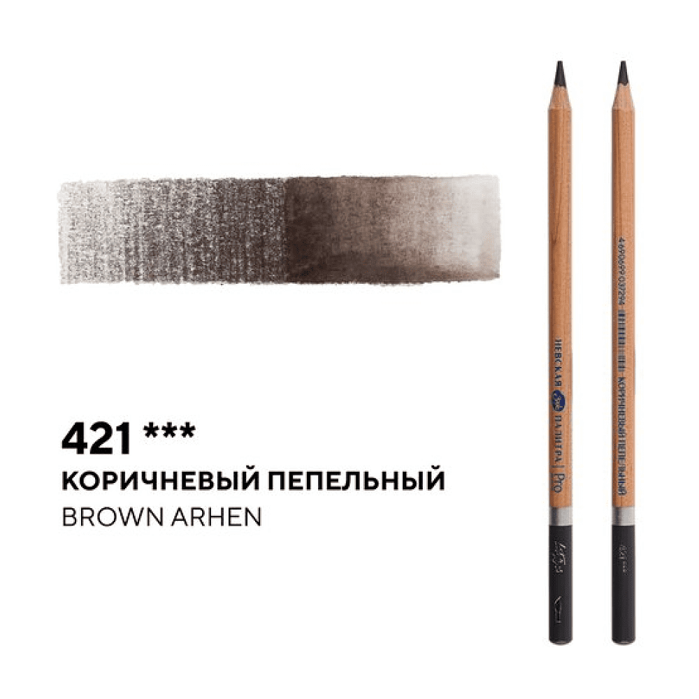Карандаш акварельный "Белые ночи", 421, коричневый пепельный - 2