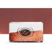 Краски акварельные "Aquarius"