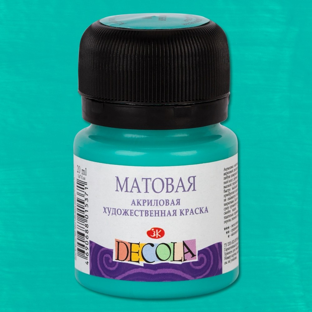 Краска акриловая матовая "Декола", 735 мятная, 20 мл., банка - 2