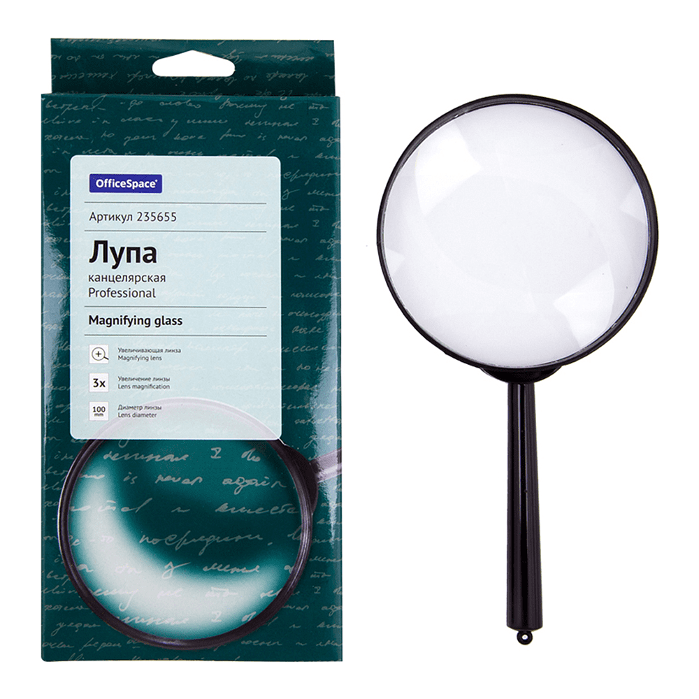 Лупа увеличительная "OfficeSpace", черный