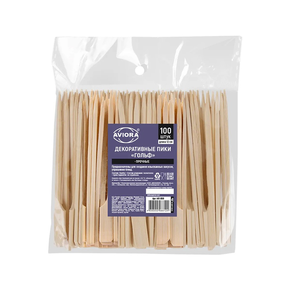 Пика гольф 12 см, бамбук 100 шт./упак