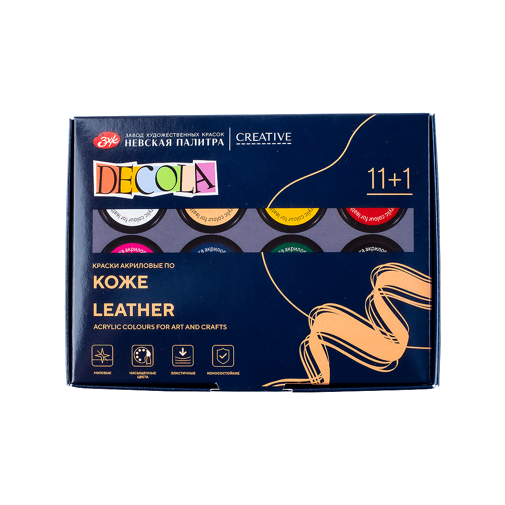 Краска акриловая по коже "Декола", набор 11 цветов, банки, лак, 20 мл