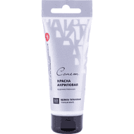 Краски акриловые 