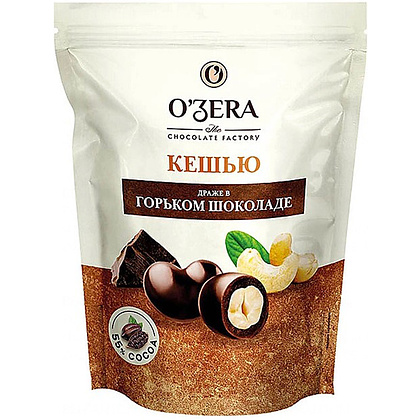 Драже "O`Zera", кешью в темном шоколаде, 150 г