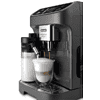 Кофемашина DeLonghi ECAM 320 61 G - 3