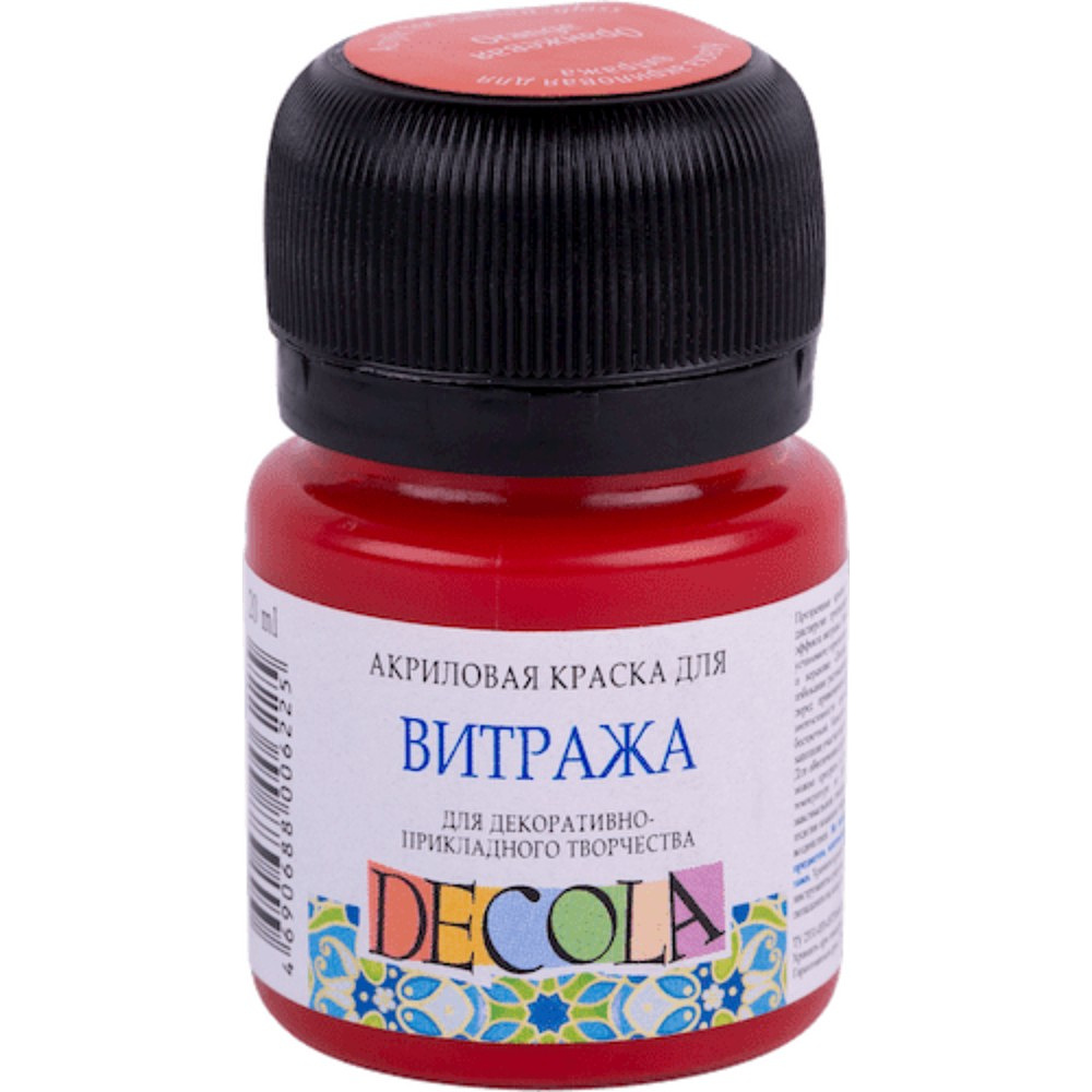 Краска акриловая для витража "Декола", 315 оранжевая, 20 мл., банка