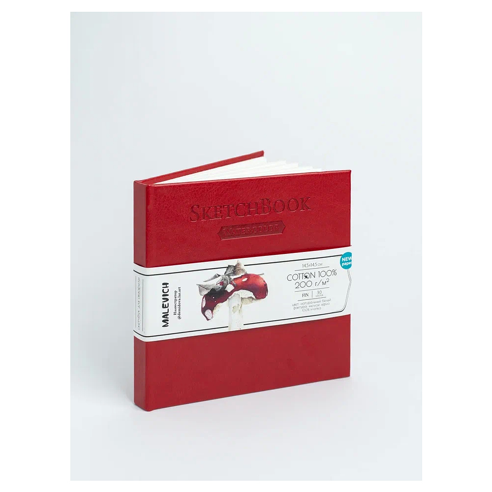 Скетчбук для акварели "Малевичъ", 14.5x14.5 см, 200 г/м2, 30 листов, красный - 6