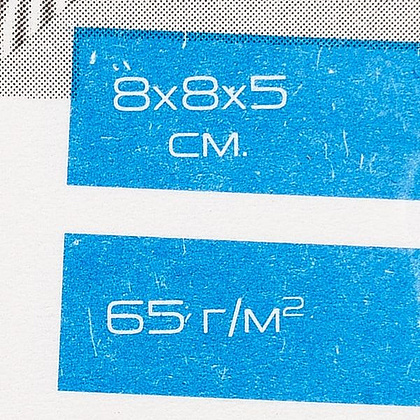 Бумага для заметок "inФормат", 80x80x50 мм, 500 листов, белый - 2