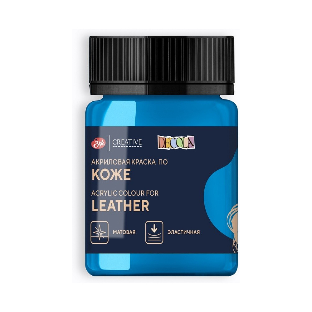 Краска акриловая для кожи "Декола", 512 небесно-голубая, 50 мл., банка