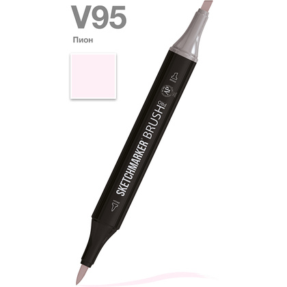 Маркер перманентный двусторонний "Sketchmarker Brush", V95 пион