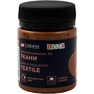 Краска акриловая по ткани 