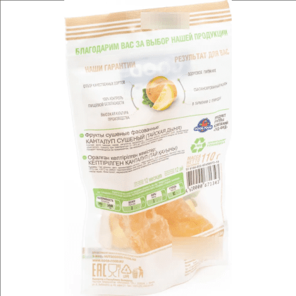 Сухофрукты "Good Food", 110 г, дыня тайская - 4