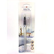 Кисть с резервуаром 