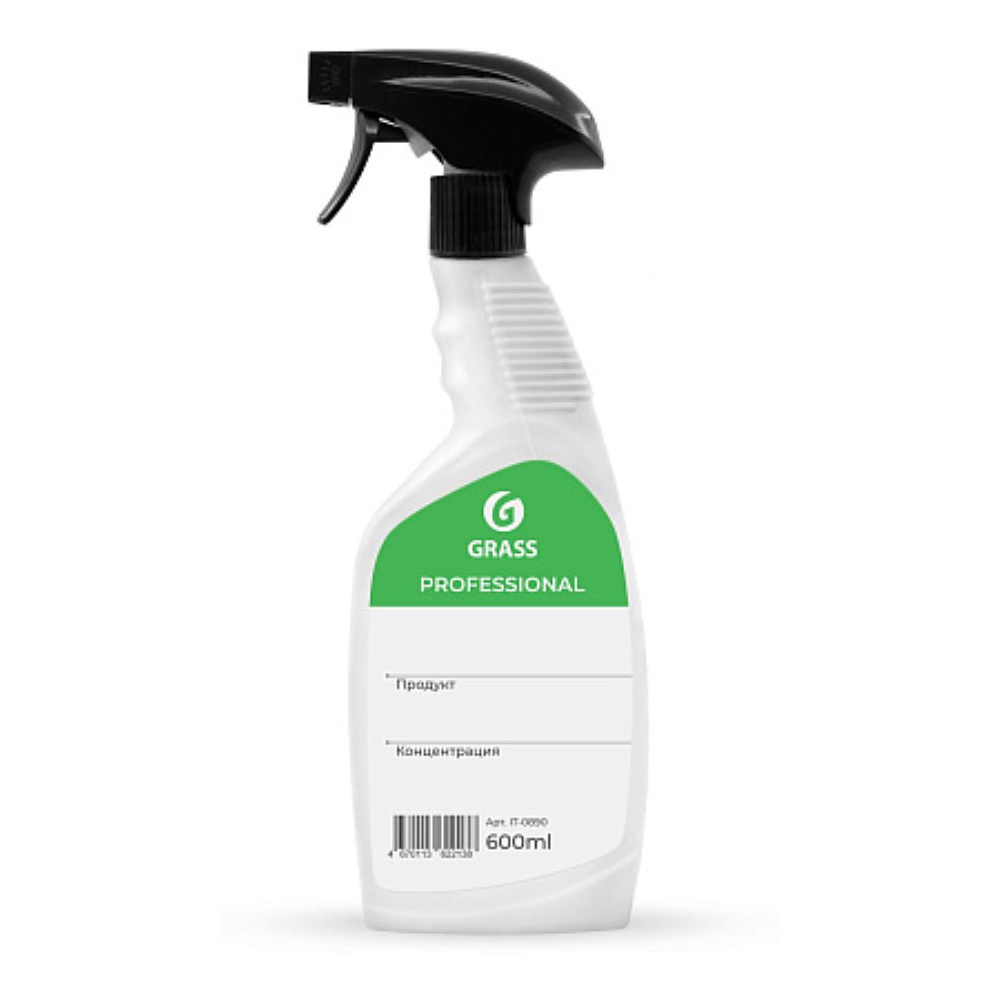 Бутылка с пенным триггером, 600 мл