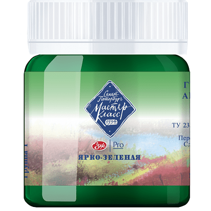Краски гуашевые "Мастер-класс", 711 ярко-зеленая, 40 мл, банка