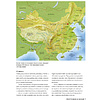 Книга "Великая китайская кухня: грандиозное путешествие и 300 рецептов из Поднебесной", Терри Тан - 6