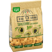 Тараллини "Nina Farina", классические