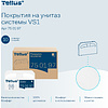 Покрытия бумажные индивидуальные на унитаз Tellus Комфорт, 1/2 сложение, 250 шт/упак, VS1 - 8