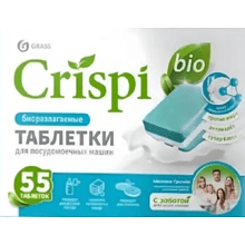 Средство для мытья посуды в посудомоечной машине "CRISPI"
