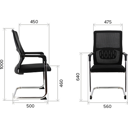 Кресло для посетителей EVERPROF EP-510 CF сетчатая ткань, серый - 4