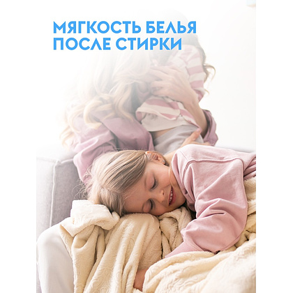 Средство для стирки Dutybox, 1 л, экологичное, гель-концентрат, фруктовая свежесть - 5