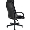 Кресло для руководителя "Бюрократ CH-824B", кожзам, пластик, черный - 4