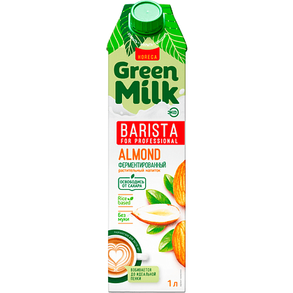 Напиток миндальный "Green Milk Professional", 1 л, ультрапастеризованный 