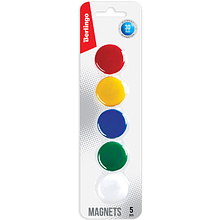 Кнопки магнитные "Berlingo"