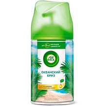 Освежитель воздуха Air Wick Fresh Matic Океанский бриз, 250 мл