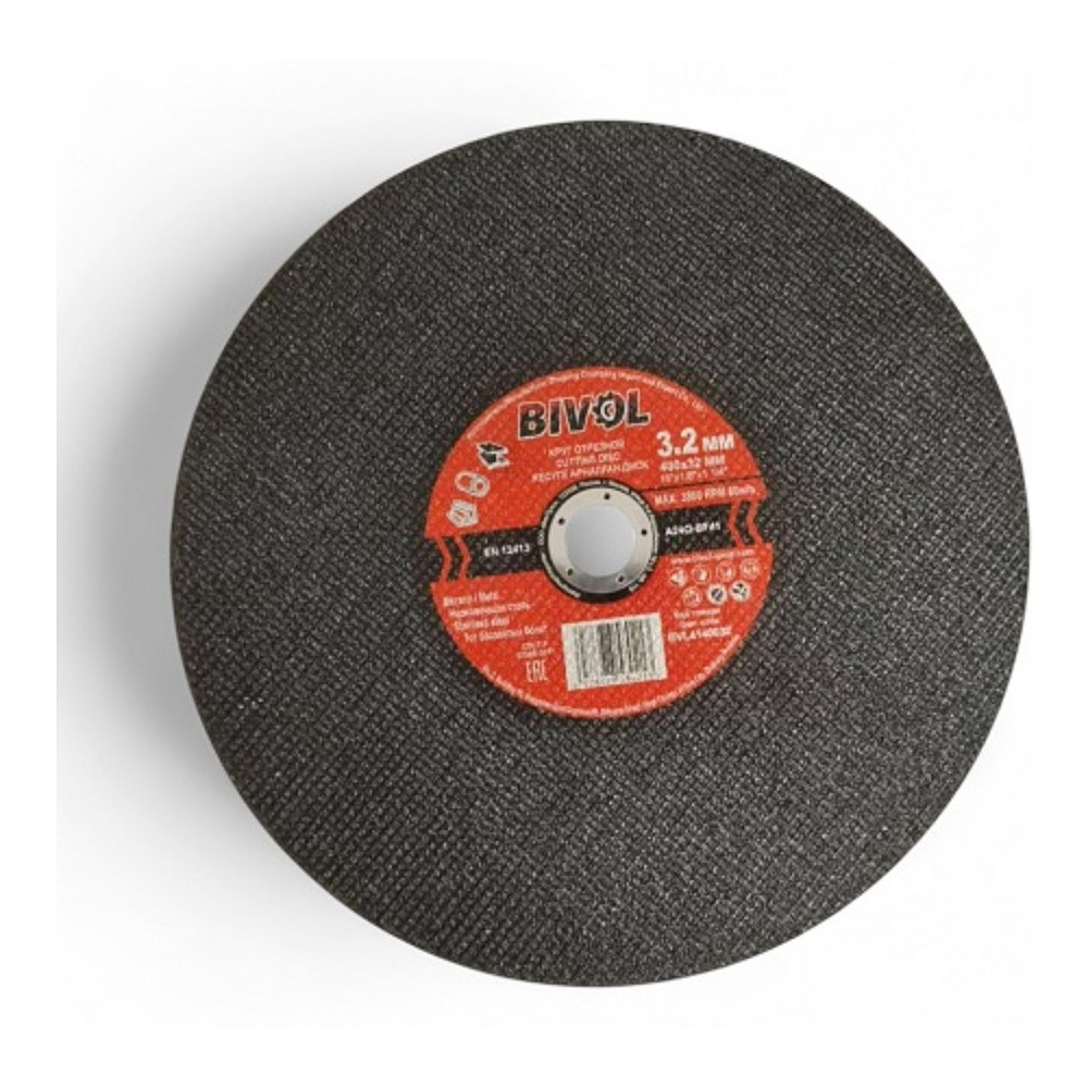 Круг отрезной по металлу BIVOL T41-400х3,2х32 мм