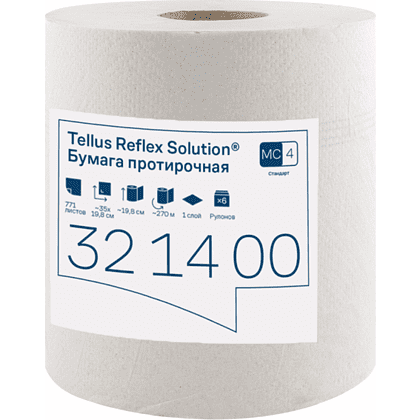 Протирочная бумага Tellus Reflex, Стандарт c центральной вытяжкой, 1 слой, 270 м, MC4 - 2