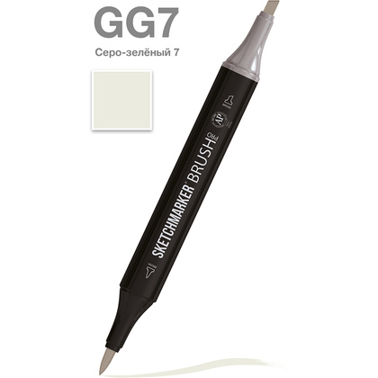 Маркер перманентный двусторонний "Sketchmarker Brush", GG7 серо-зеленый 7