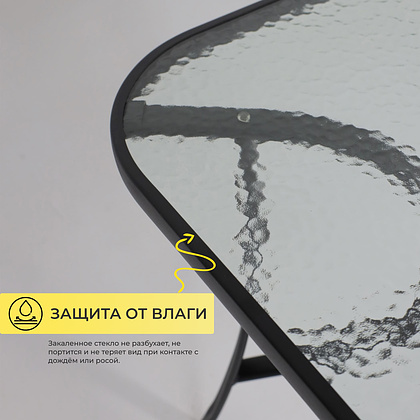 Комплект мебели садовой AksHome SUNBEAM (стол 1 шт, 6 кресел, зонт 1 шт), серый, черный - 7