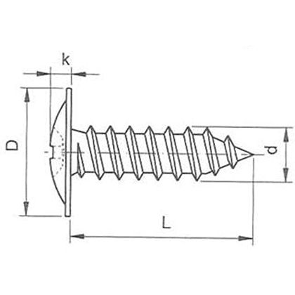 Саморез 4.2х25 мм с прессшайбой, цинк, 1000 шт. - 2