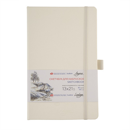 Скетчбук "Ладога", 13х21 см, 140 г/м2, 80 листов, белый