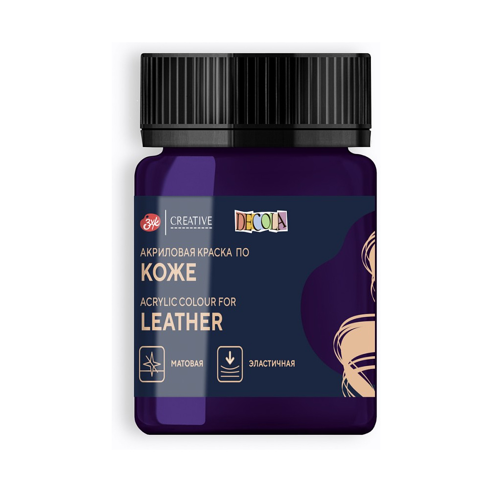 Краска акриловая для кожи "Декола", 517 синяя темная, 50 мл., банка