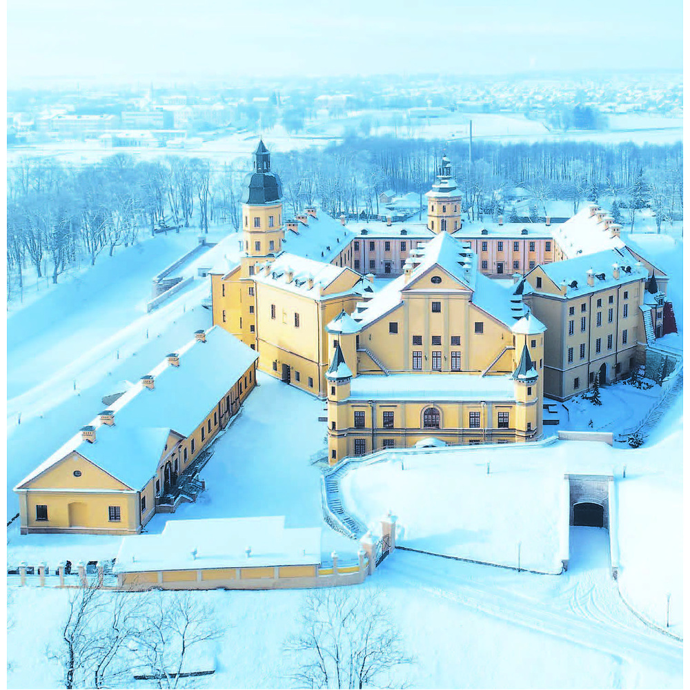 Книга  "Беларусь. Замкі і людзі. Беларусь. Замки и люди. Belarus. Castles and people" - 8