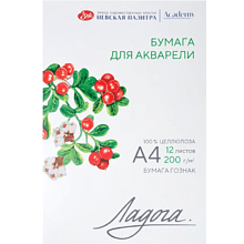 Блок бумаги для акварели "Ладога", А4, 200 г/м2, 12 листов