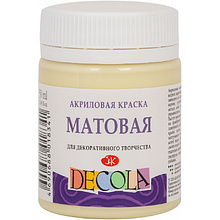 Краска акриловая матовая "Декола", 243 ванильная, 50 мл., банка