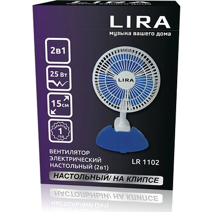 Электровентилятор настольный LIRA "LR 1102" , белый  - 2