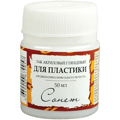 Лак акриловый "Сонет", глянцевый, 50 мл