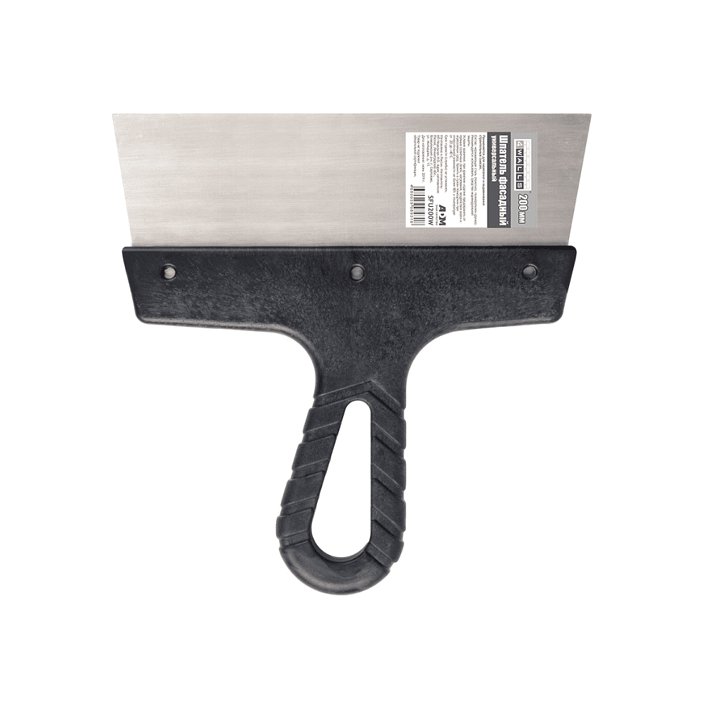 Шпатель фасадный 4Walls, SFU200W, нержавеющий, универсальный, 200 мм 