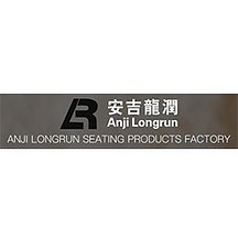 Anji Longrun Seating Products Factory