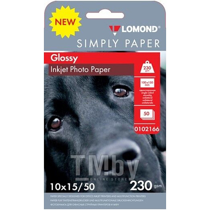 Фотобумага глянцевая для струйной печати "Lomond", A6, 50 листов, 230 г/м2