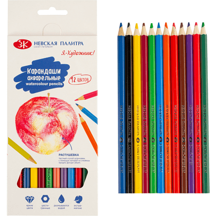 Цветные карандаши "Я-Художник!", 12 шт,  акварельные, шестигранные - 4
